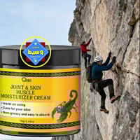 كريم العقرب