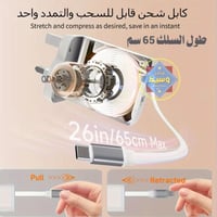 شاحن جداري سريع 40 واط بتقنية GaN ثلاثي