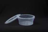 حافظة تخزين بلاتسيك بغطاء