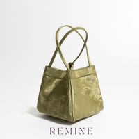 حقيبة شمواه REMINE BAGS