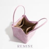 حقيبة شمواه REMINE BAGS