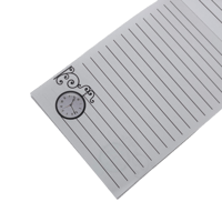 مذكرتي مفكرة من 16 صفحة