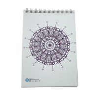 زخرفي مفكرة من 11 صفحة