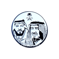 ستيكر معدني لاصق الملك وولي العهد