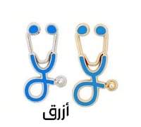أزرق