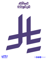 كروت رمز الريال