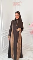 بني
