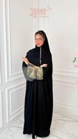 اخضر
