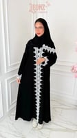 ابيض