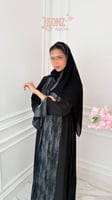 اسود