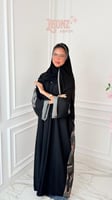 اخضر