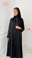 اسود