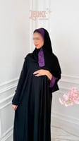 اسود وموف