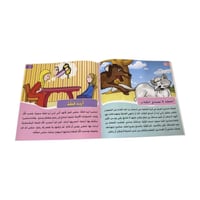 سلسلة احكي ولون 5/1