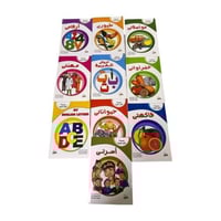 سلسلة الكتب المصورة