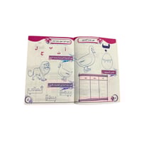 سلسلة حديقة المعرفة (حروف) 2/1