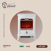 دفاية ديكور على شكل دولاب جي في سي برو أبيض - GVCH...