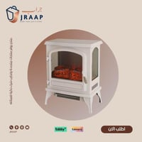 دفاية ديكور على شكل دولاب جي في سي برو أبيض - GVCH...