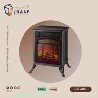 دفاية ديكور على شكل دولاب جي في سي برو أسود - GVCH...