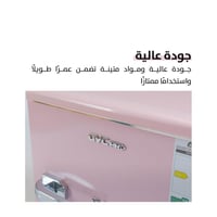 ثلاجة كلاسيك تصميم عصري ، بنكي - GVRG-129