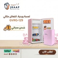 ثلاجة كلاسيك تصميم عصري ، بنكي - GVRG-129