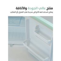 ثلاجة كلاسيك تصميم عصري ، تيفاني - GVRG-129