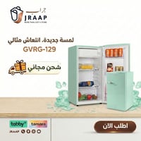 ثلاجة كلاسيك تصميم عصري ، تيفاني - GVRG-129