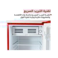 ثلاجة كلاسيك تصميم عصري ، أحمر - GVRG-129