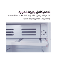 ثلاجة كلاسيك تصميم عصري ، بنكي - GVRG-129