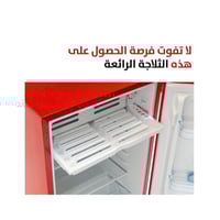 ثلاجة كلاسيك تصميم عصري ، أحمر - GVRG-129