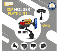 صينية حامل اكواب للسيارة 2 في 1 ، صينية حامل اكواب...