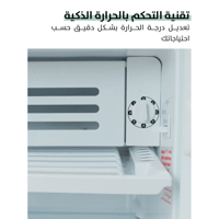 ثلاجة كلاسيك تصميم عصري ، تيفاني - GVRG-129