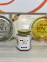 عسل شفلح حائل نص كيلو