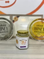 عسل اثل حائل نص كيلو