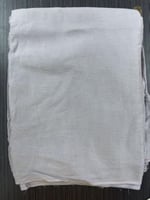 رمادي