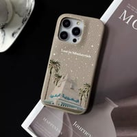 البكيرية Lost in Albukayriah