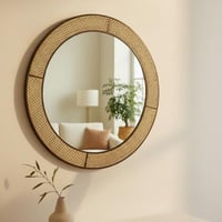 مرايا بوهيمي مودرن بـ إطار راتان مقاس اكبر