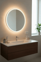 مرايا مودرن بـ ‏إضاءة مقاس اصغر