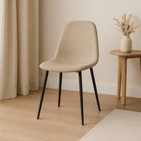 كرسي مفرد قماش بيج - بتصميم أنيق وعملي فاخر #عروض...