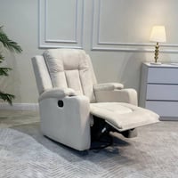 كرسي استرخاء هزاز ودوار متعدد الألوان *LU