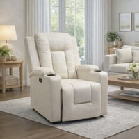 كرسي استرخاء هزاز ودوار متعدد الألوان *LU