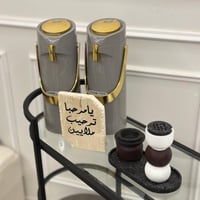 عربية التقديم قشرة