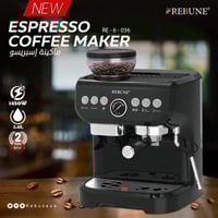 آلة قهوة الاسبريسو ريبون ، 1450 واط