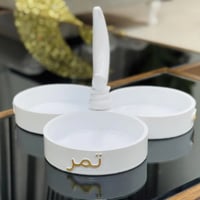 صحن سراميك أبيض مقسم مع هلال رمضان *تخفيضات كافيني