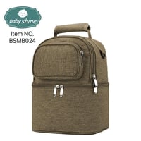 شنطة مواليد الوان متعددة