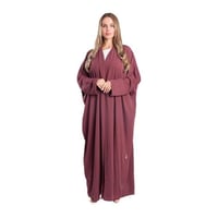 عباية Luna