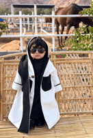 ابيض اسود