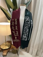 وشاح مبتعثين