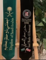 وشاح مبتعثين