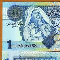 ليبيا فئة 1 دينار ( معمر القذافي ) أنسر إصدار قديم